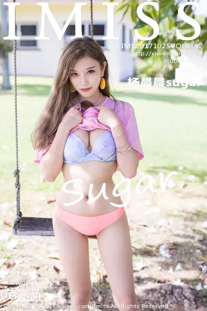 [IMISS] 2017.10.25 VOL.192 Yang Chenchensugar#[37P]-1