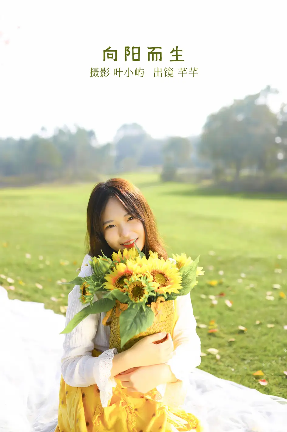 [YITUYU] 2022.08.27 Vol.1804 – Born towards the sun flourishing#[23P]-1